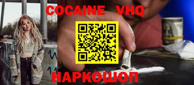 стафф Азнакаево