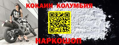 гашиш Абакан
