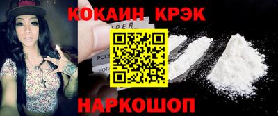 гашиш Абакан