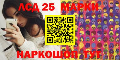 гашиш Абакан