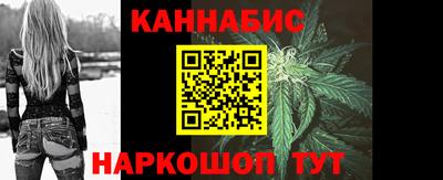 гашиш Абакан