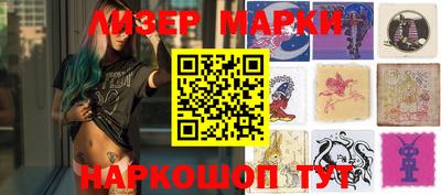 скорость Абинск