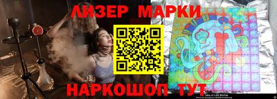 гашиш Абакан
