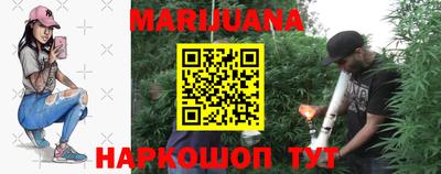 гашиш Абакан