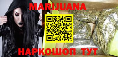 стафф Азнакаево
