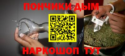 скорость Абинск