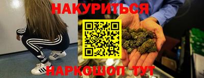 скорость Абинск