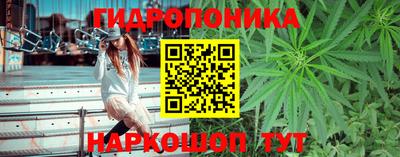 гашиш Абакан
