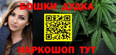 гашиш Абакан