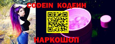 гашиш Абакан