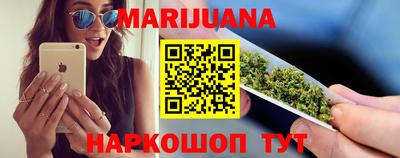 гашиш Абакан