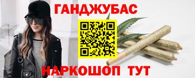 скорость Абинск