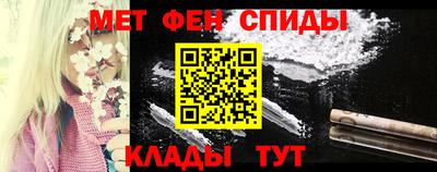 скорость Абинск