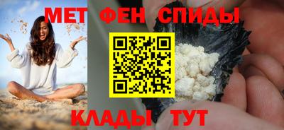 стафф Азнакаево