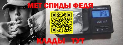 гашиш Абакан