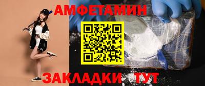 гашиш Абакан
