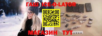 скорость Абинск