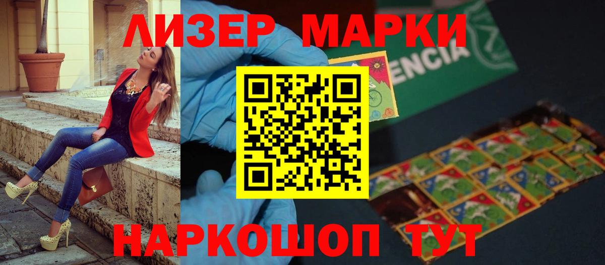 Александров  LSD-25 экстази кислота  hydra сайт  LSD-25 экстази ecstasy  Вход с VPN 